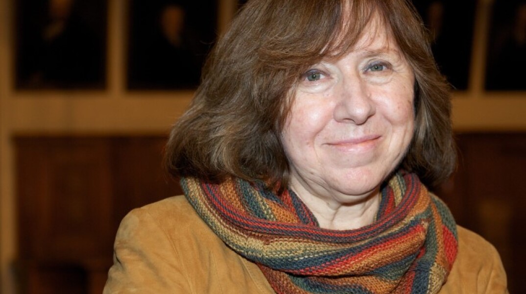 Η συγγραφέας Σβετλάνα Αλεξίεβιτς©ΑΠΕ-PETER ENDIG