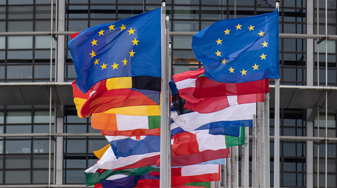 Ευρωπαϊκό Κοινοβούλιο 