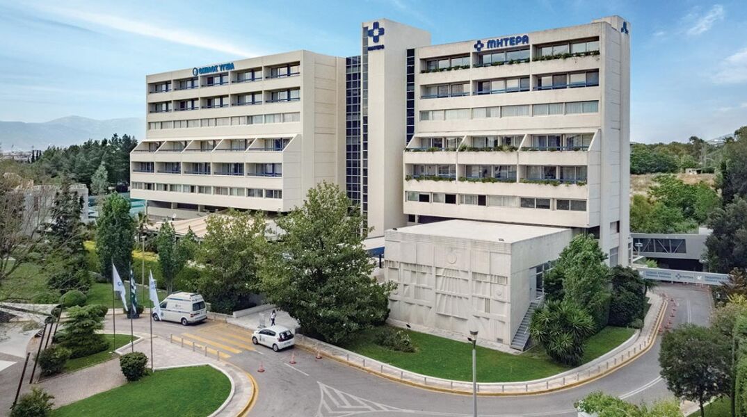 ΜΗΤΕΡΑ Ιδιωτικό Νοσοκομείο