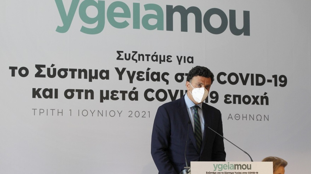 Βασίλης Κικίλιας