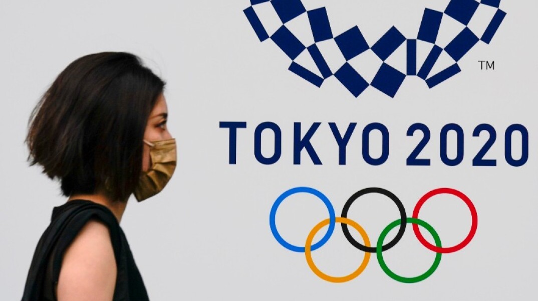 Ολυμπιακοί Αγώνες του Τόκιο