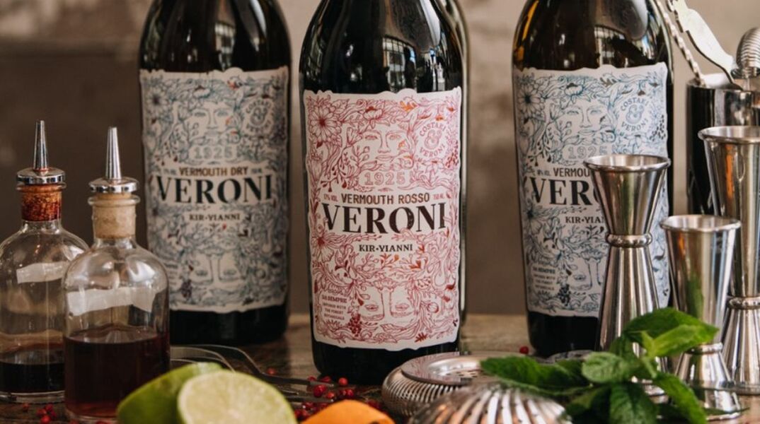 Veroni: το νέο, premium βερμούτ του Κυρ-Γιάννη
