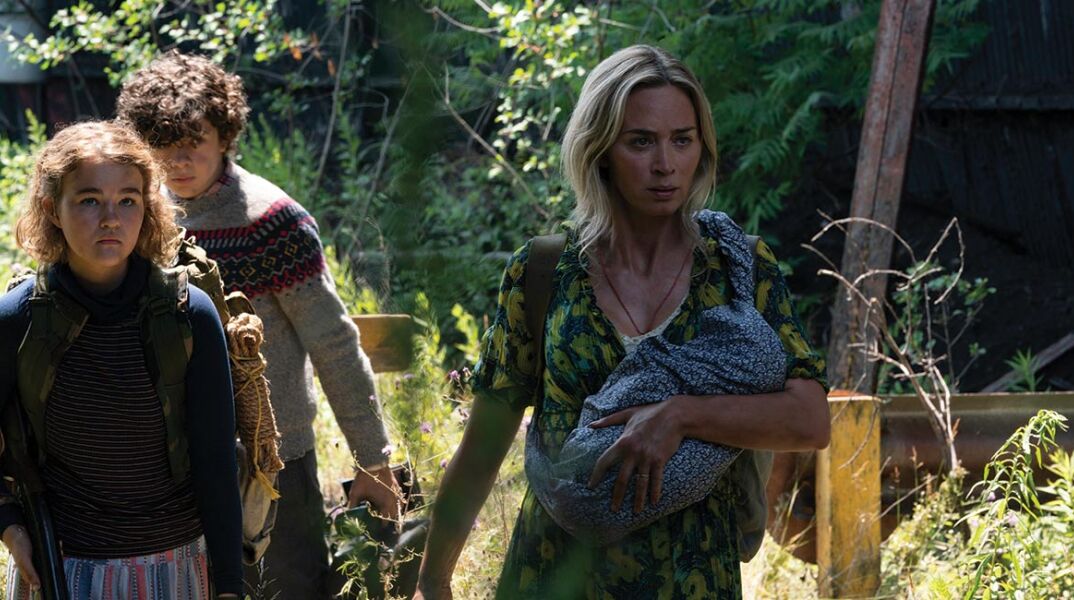 «Ένα ήσυχο μέρος 2 (A QuietPlacePart II)» του Τζον Κρασίνσκι