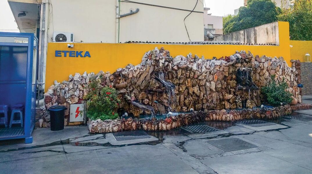 Φτιάξε μου τη μέρα 787: Μια εικόνα, 1.000 λέξεις