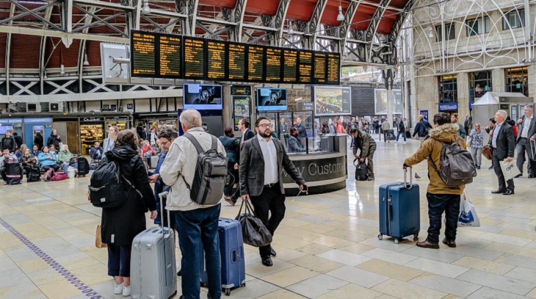 Αεροδρόμιο