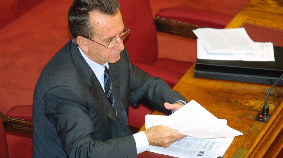 Γιώργος Δρυς (1944-2021)