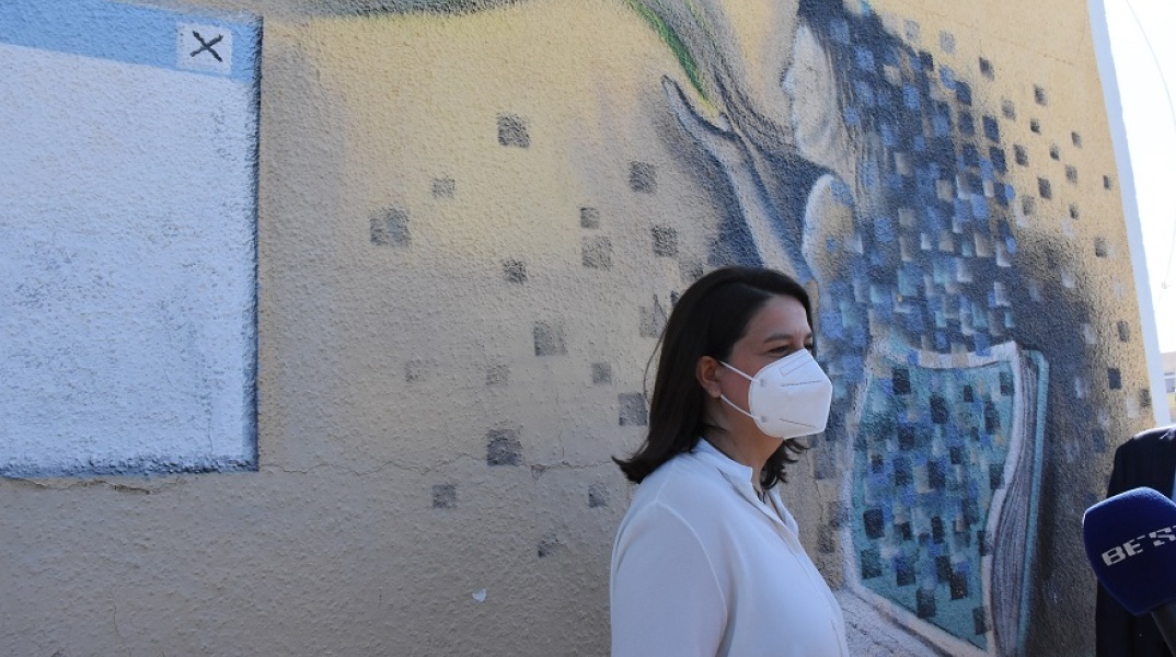 Νίκη Κεραμέως