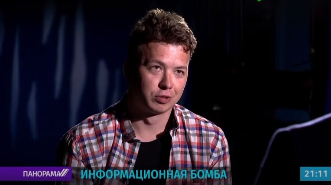 Ρομάν Προτάσεβιτς: Στιγμιότυπο από τη συνέντευξη σε κρατικό κανάλι της Λευκορωσίας