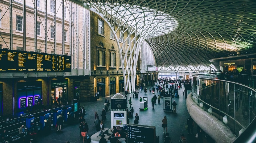 Αεροδρόμιο