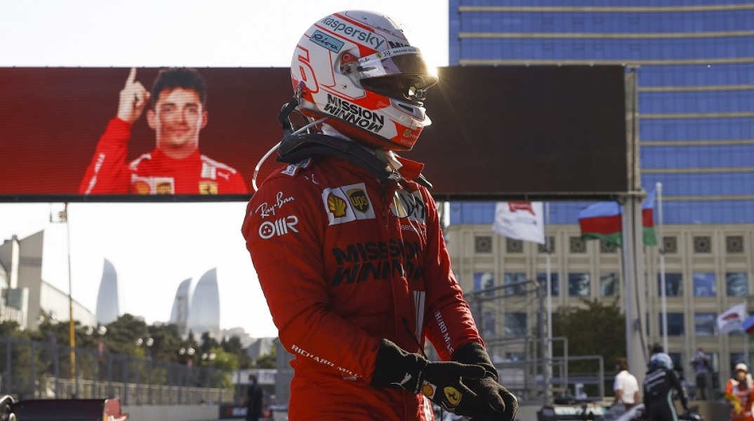 Σαρλ Λεκλέρ