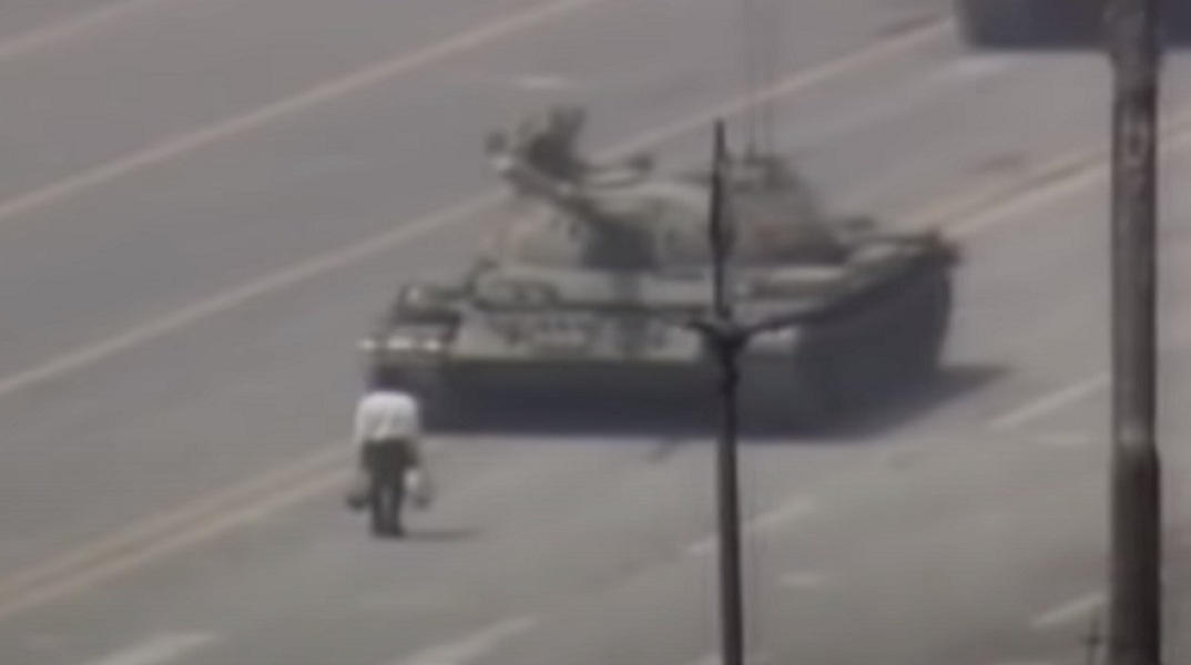 Tank Man