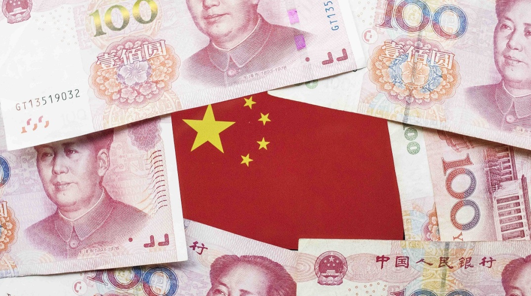 Κινέζικα χαρτονομίσματα