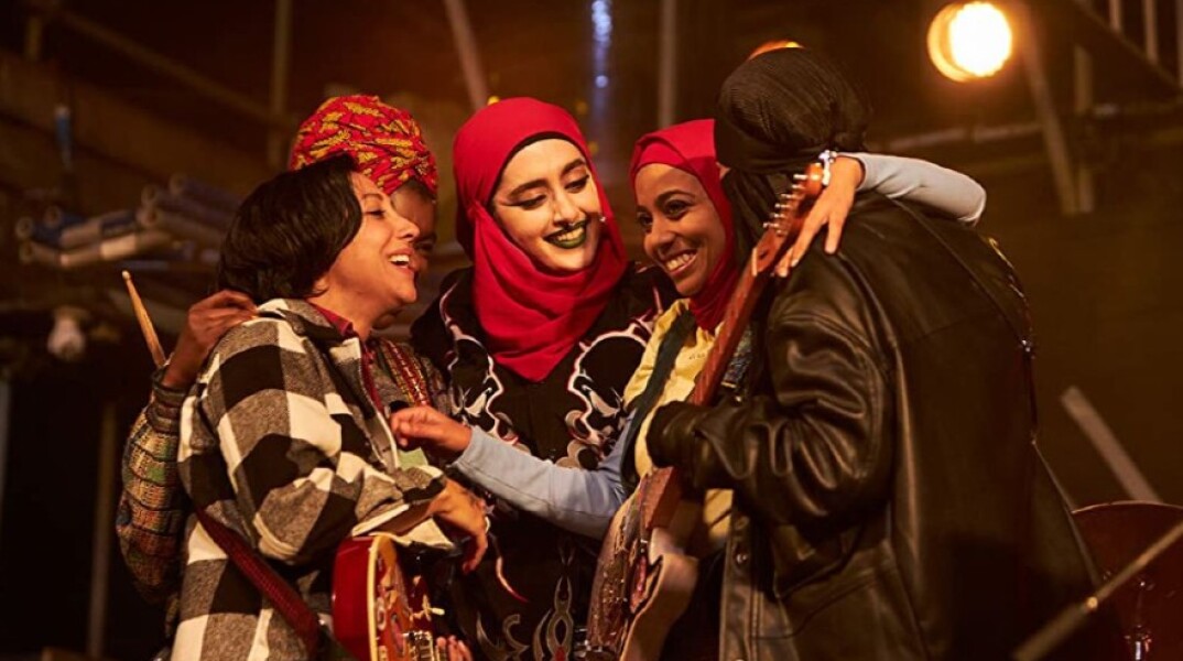 H μπάντα Lady Parts από τη σειρά «We Are Lady Parts»