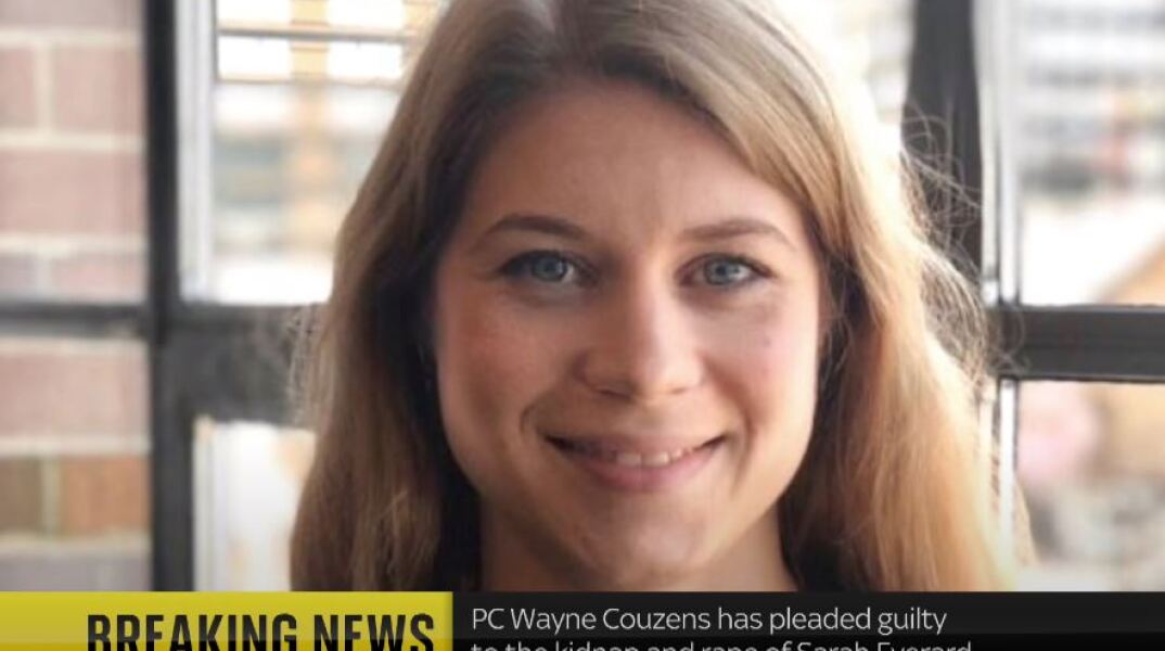 Το θύμα, η Σάρα Έβεραρντ