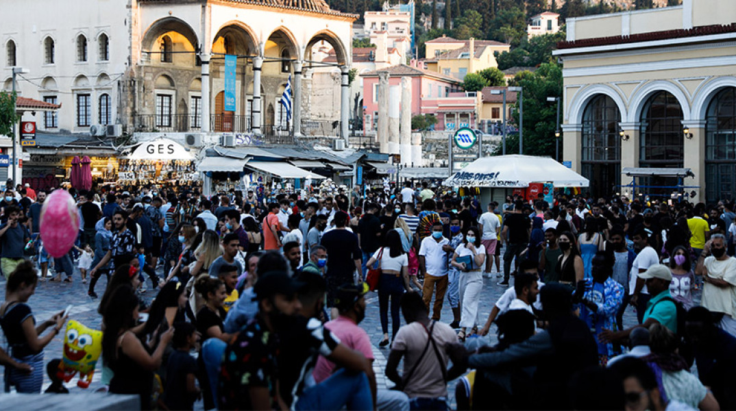 Μοναστηράκι 