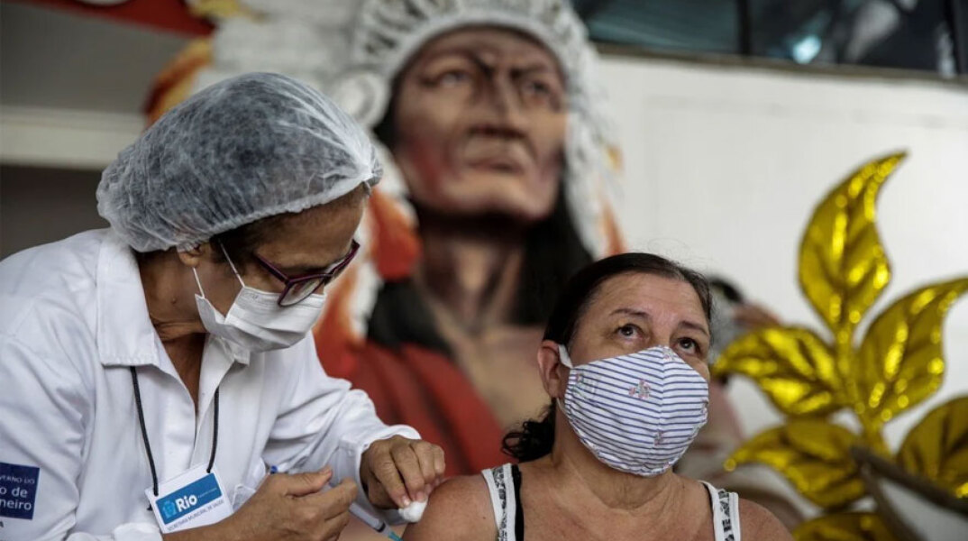 Εμβολιασμός για τον κορωνοϊό στη Βραζιλία