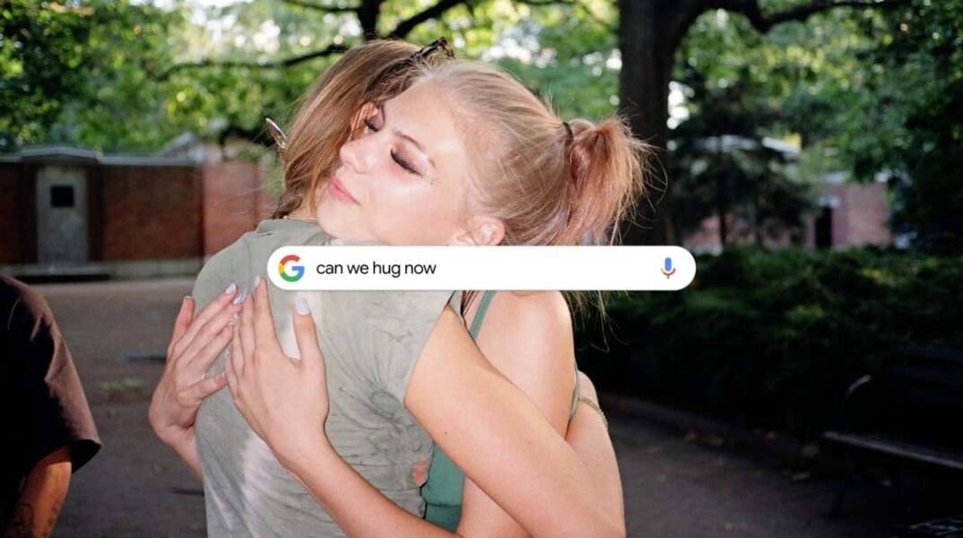 Στιγμιότυπο από την καμπάνια Search On της Google