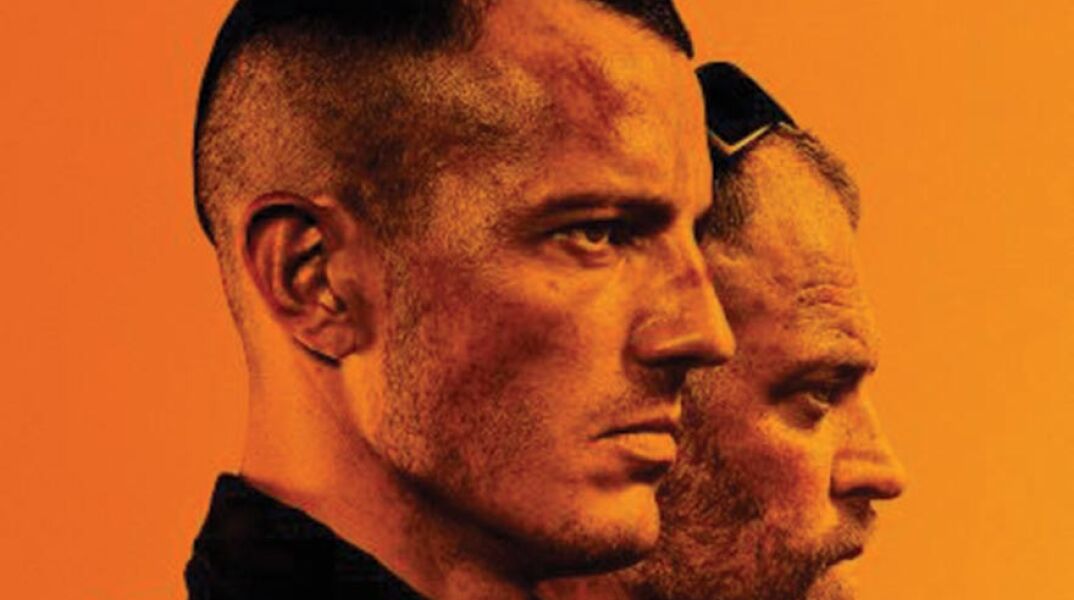 "Παγιδευμένοι (Shorta)" των Φρέντερικ Λούις Χβιντ και Αντερς Ολχολμ