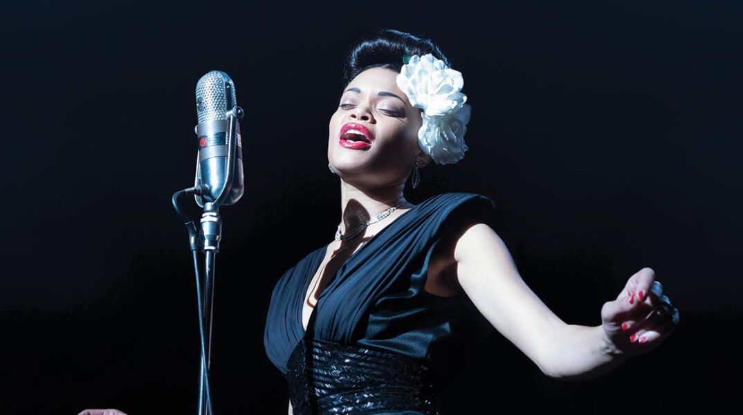 Ηνωμένες Πολιτείες εναντίον Μπίλι Χόλιντεϊ (The United States vs. Billie Holiday)