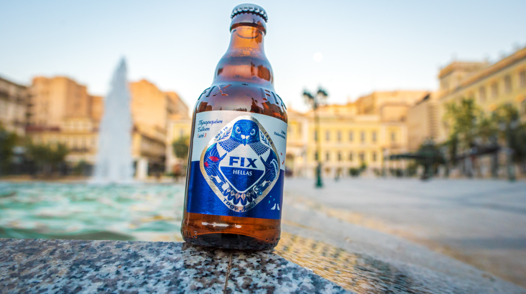Η Fix Hellas σε προσκαλεί να αποδείξεις πόσο ΤΡΟΥ Λόκαλ τύπος είσαι!