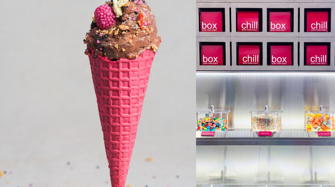 chillbox, ο πιο απολαυστικός προορισμός