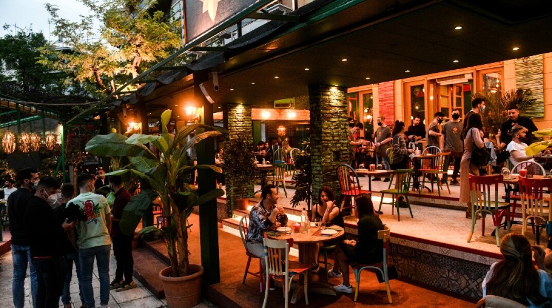 Νυχτερινή έξοδος