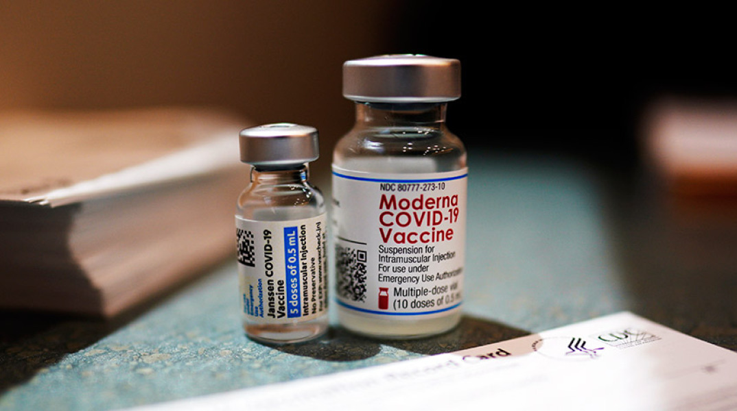 Κορωνοϊός - COVID-19  - Εμβόλιο moderna 