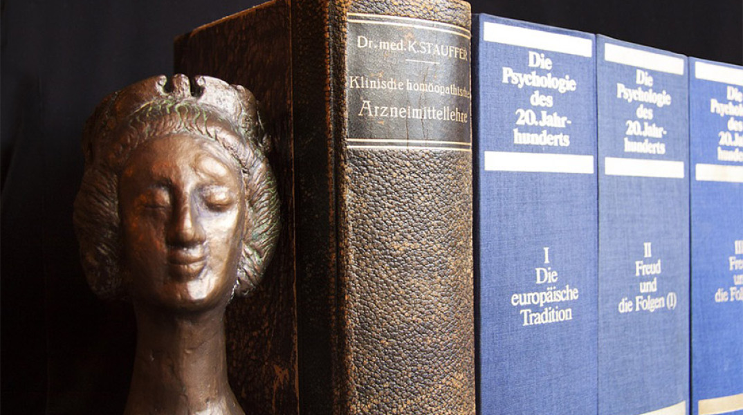 Ψυχανάλυση - Ψυχολογία 