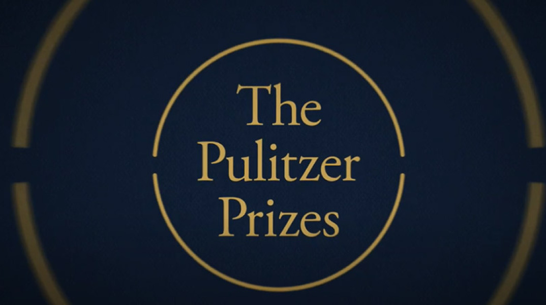 Βραβεία Πούλιτζερ 