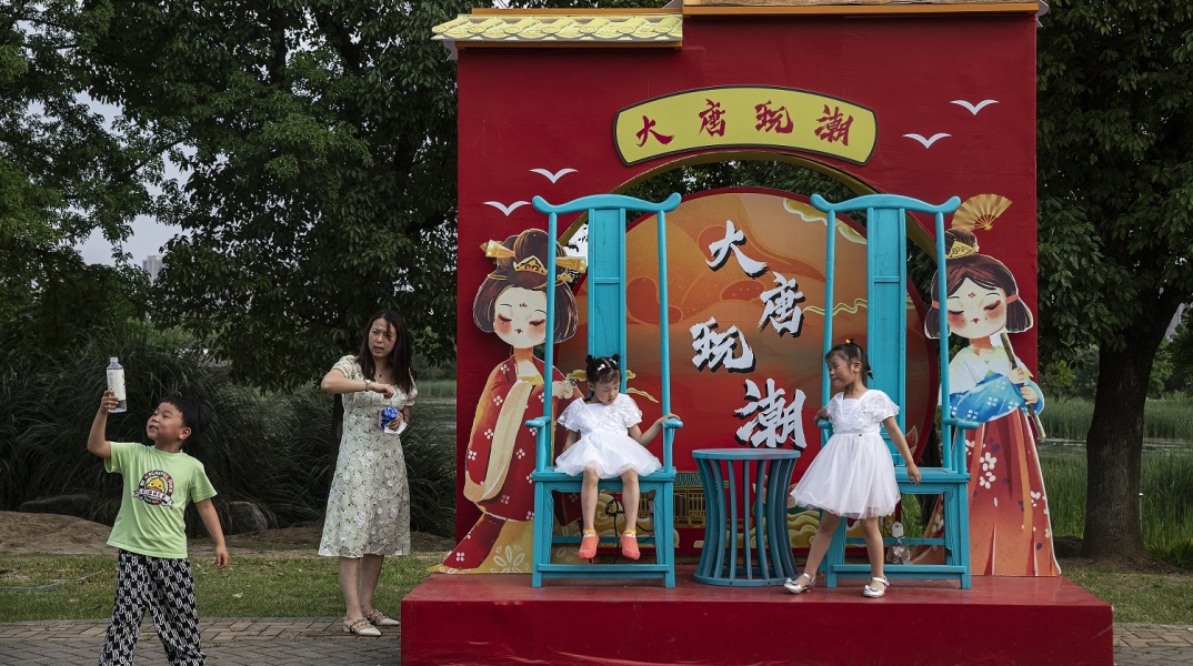 Παιδιά που παίζουν στην Κίνα