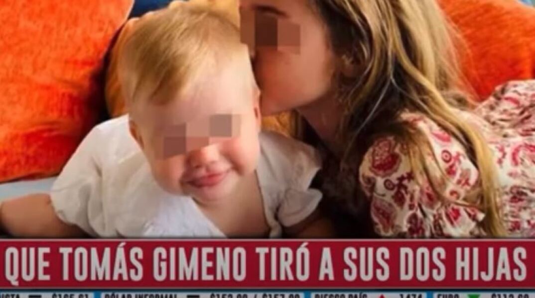 Η 6χρονη και η αδελφή της αγνοούνταν από τις 27 Απριλίου