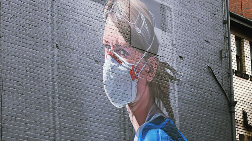 Mural για την πανδημία κορωνοϊού στο Μάντσεστερ