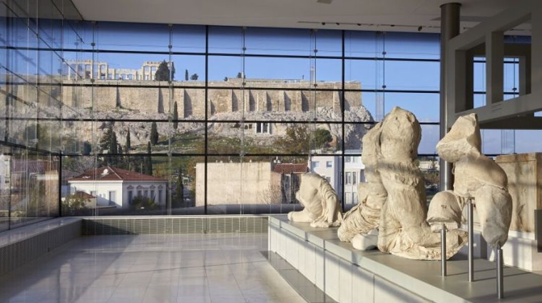 Μουσείο της Ακρόπολης 