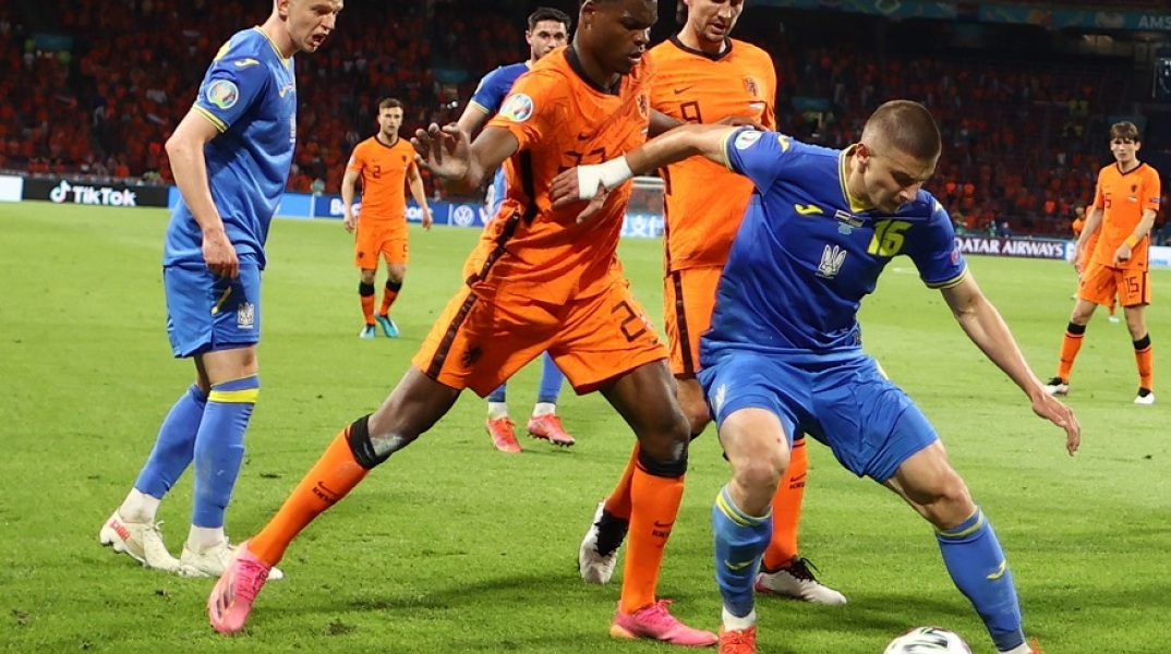Euro 2020: Στιγμιότυπο από τον αγώνα Ολλανδία - Ουκρανία