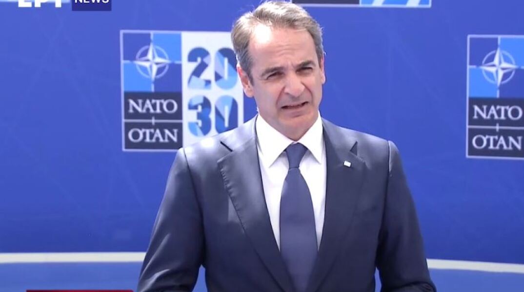 Ο Κυριάκος Μητσοτάκης στη Σύνοδο του ΝΑΤΟ