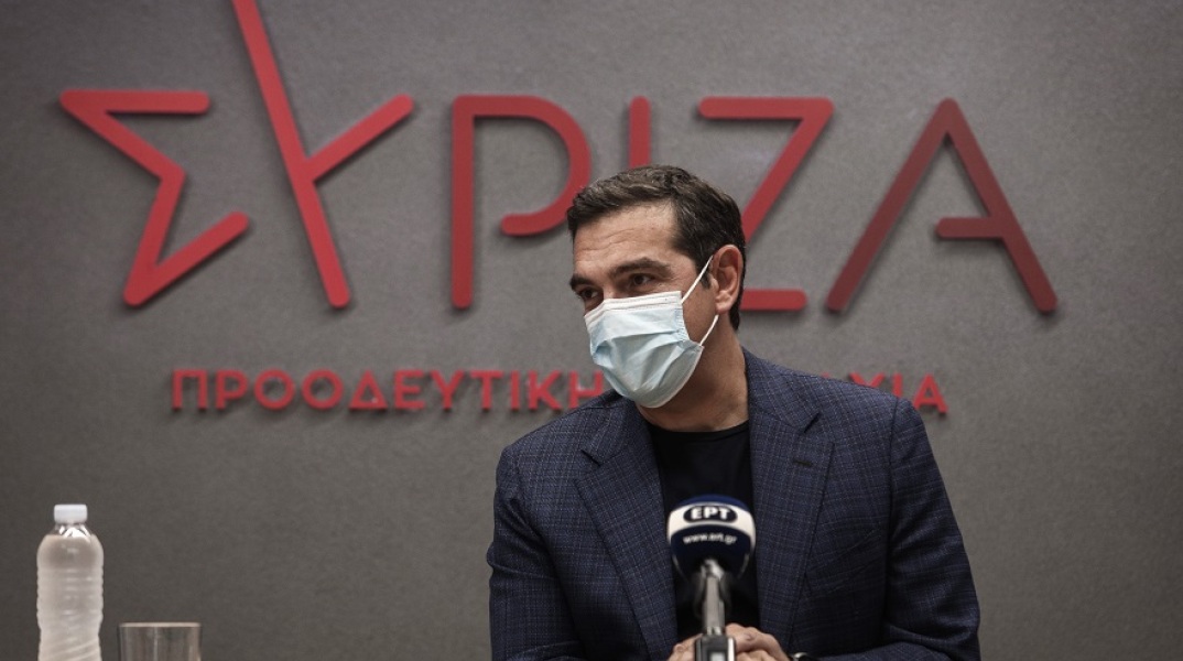 Αλέξης Τσίπρας