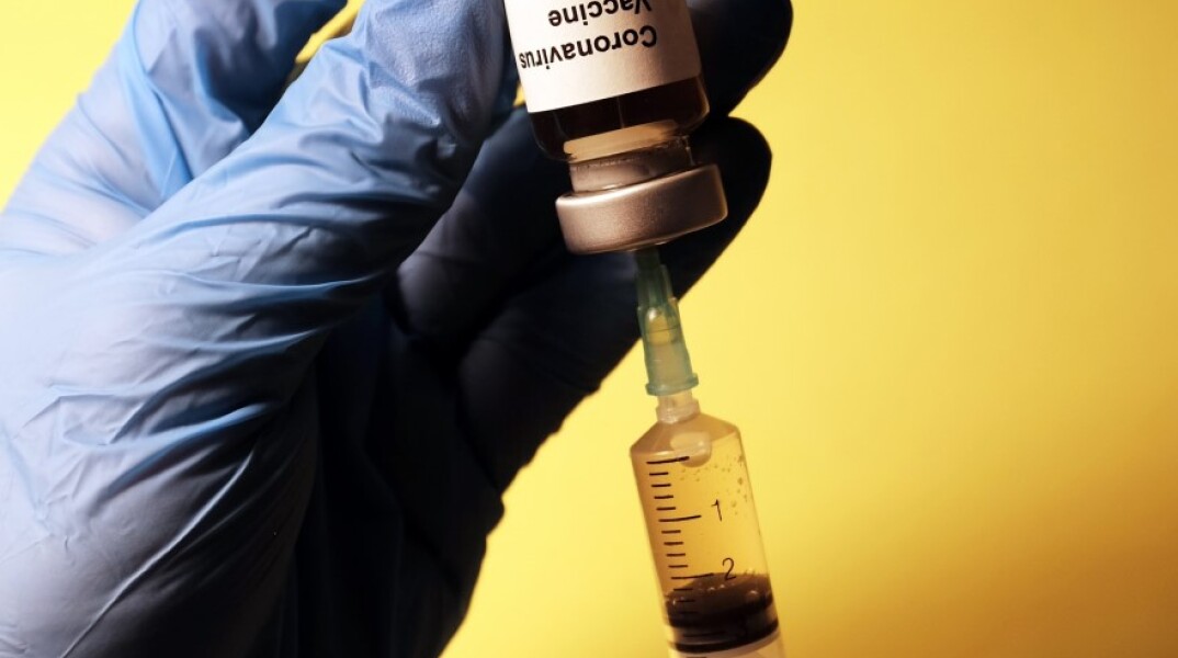 Φιαλίδιο με εμβόλιο κατά της Covid-19©Pixabay