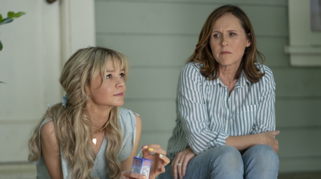 Στιγμιότυπο από την ταινία Promising Young Woman