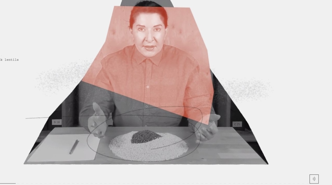 Μαρίνα Αμπράμοβιτς