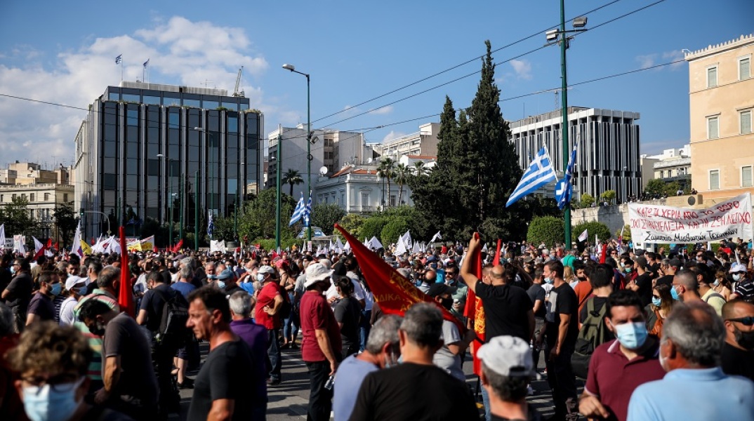 Συλλαλητήριο στο κέντρο της Αθήνας