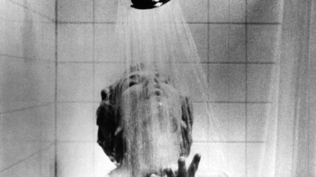 Σκηνή από την ταινία Ψυχώ του Άλφρεντ Χίτσκοκ