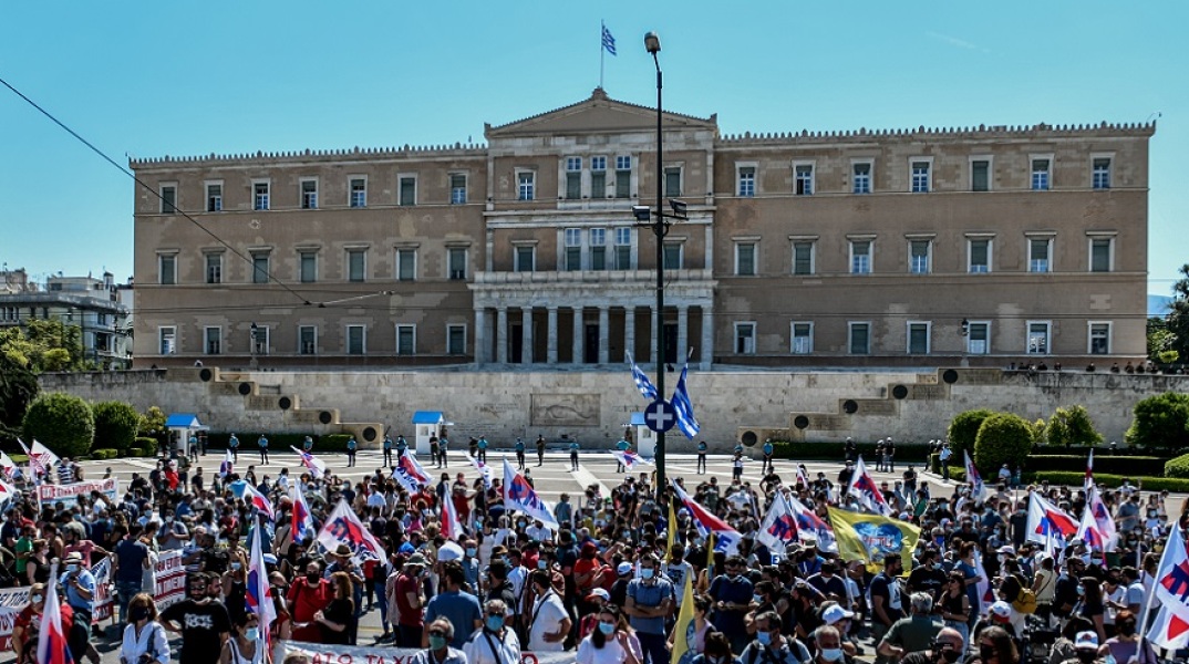 Συλλαλητήριο στο κέντρο της Αθήνας