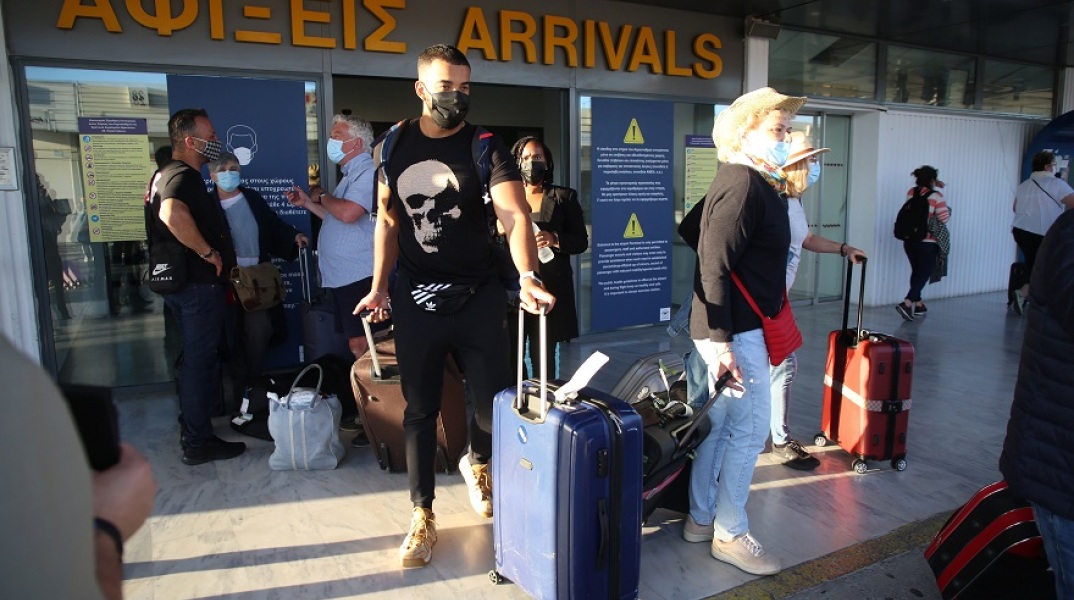 Αεροδρόμιο - Άφιξη Τουριστών