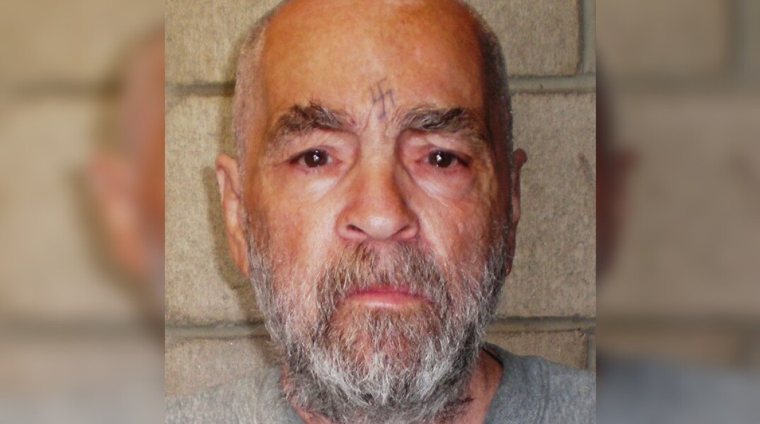 Ο Τσαρλς Μάνσον