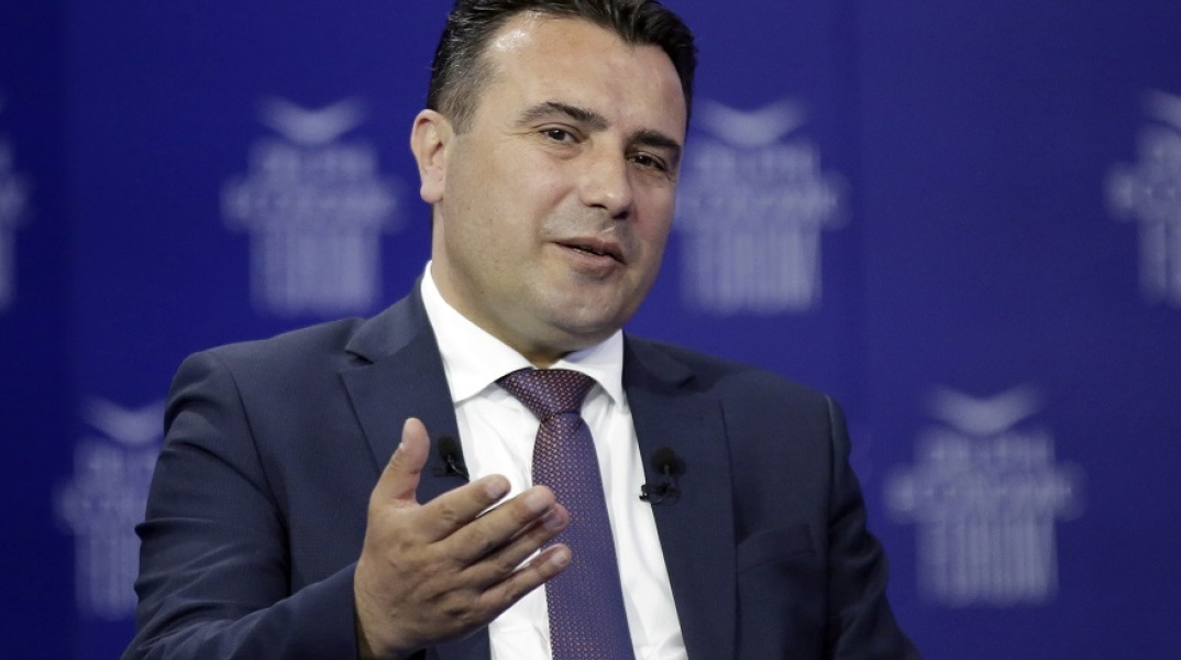 Ο πρωθυπουργός της Βόρειας Μακεδονίας, Ζόραν Ζάεφ