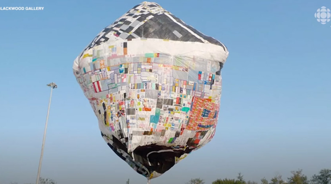 «Museo Aereo Solar»: Ένα αερόστατο από πλαστικά απορρίμματα 