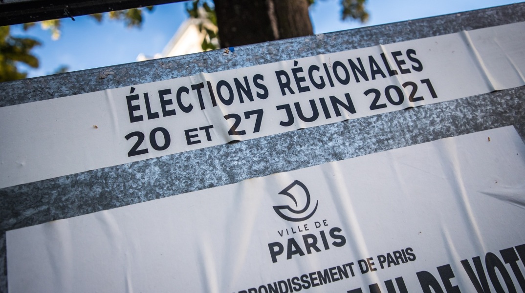 Περιφερειακές εκλογές στη Γαλλία: Δεν πέτυχε τα ποσοστά που έδιναν οι προβλέψεις ο Εθνικός Συναγερμός της Μαρίν Λεπέν -μεγάλος νικητής του πρώτου γύρου η αποχή