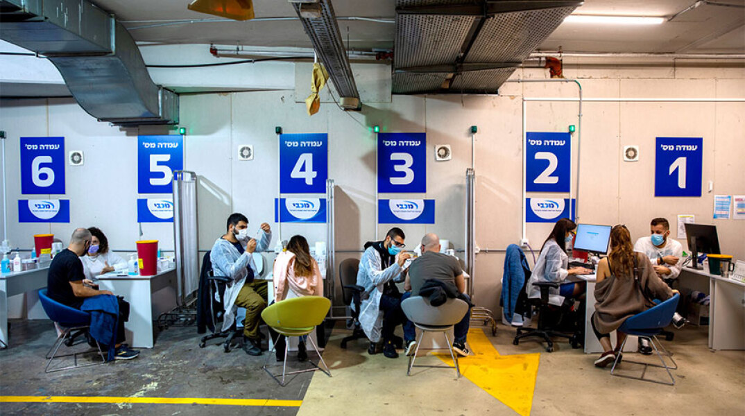 Εμβολιασμοί για κορωνοϊό στο Ισραήλ (ΦΩΤΟ ΑΡΧΕΙΟΥ)