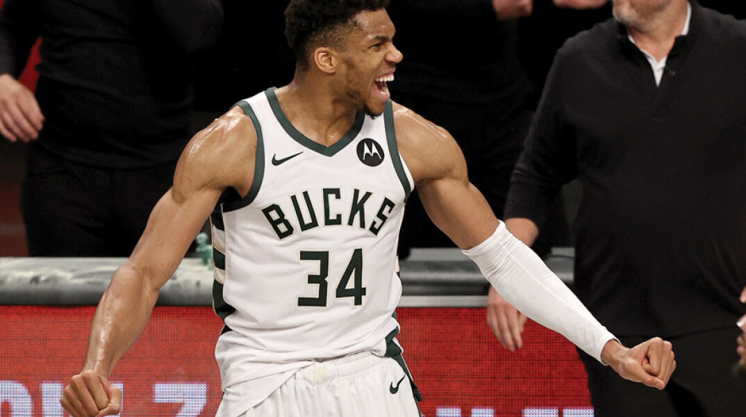 Γιάννης Αντετοκούνμπο