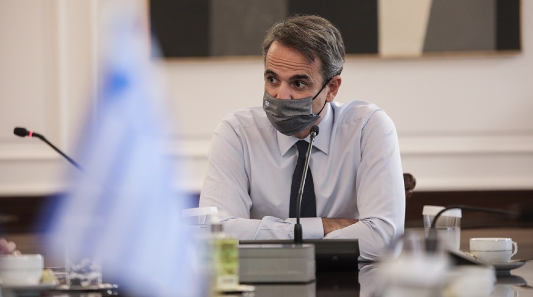 Κυριάκος Μητσοτάκης